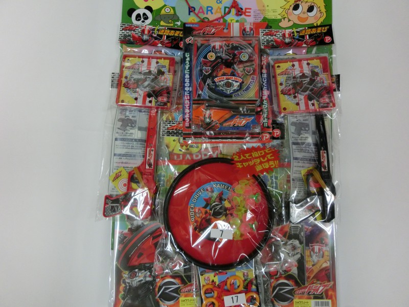 CIMG0163