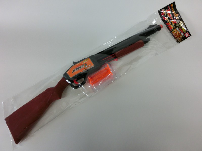 CIMG0254