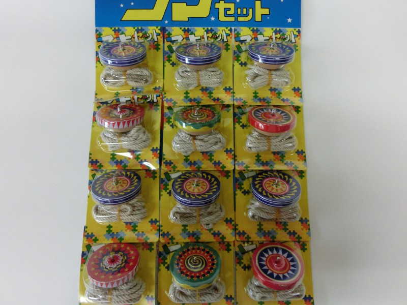 CIMG0289