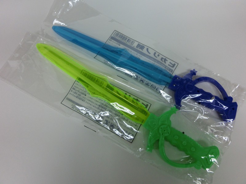 CIMG0293
