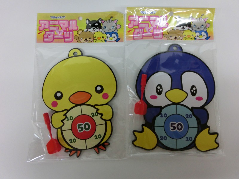 CIMG0303