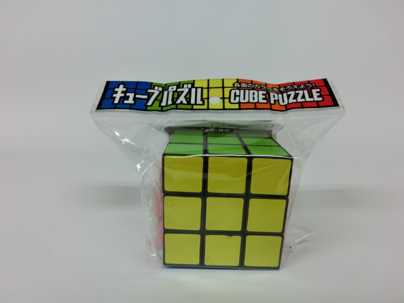 CIMG0307