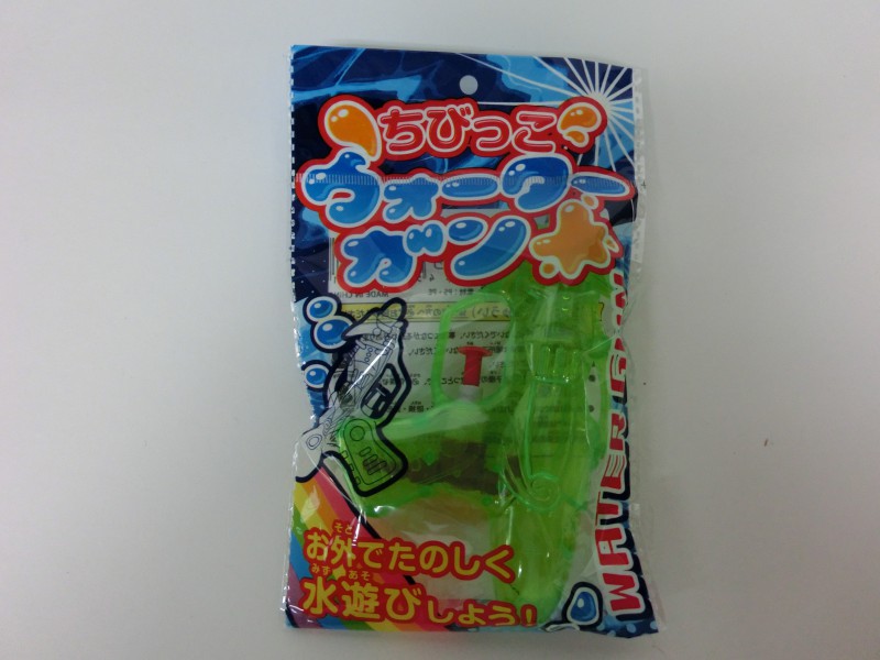 CIMG0317