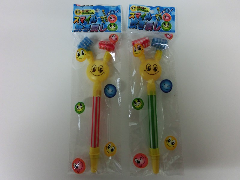 CIMG0320
