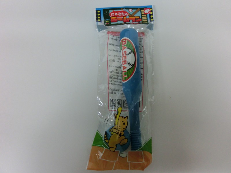 CIMG0324