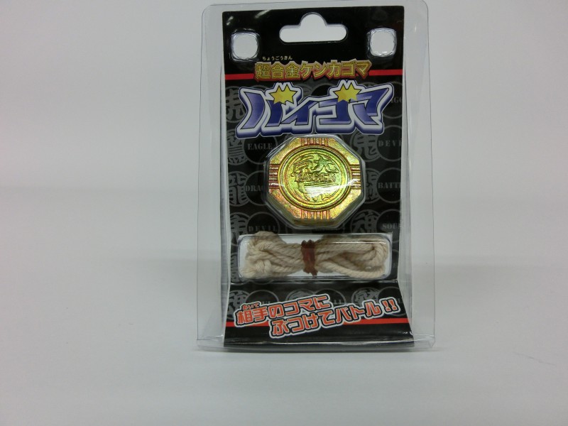 CIMG0336