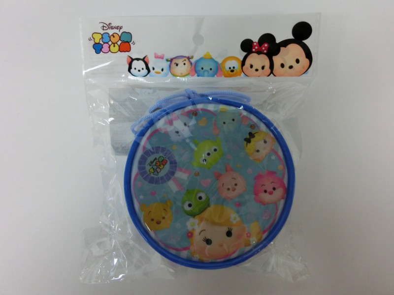 CIMG0340