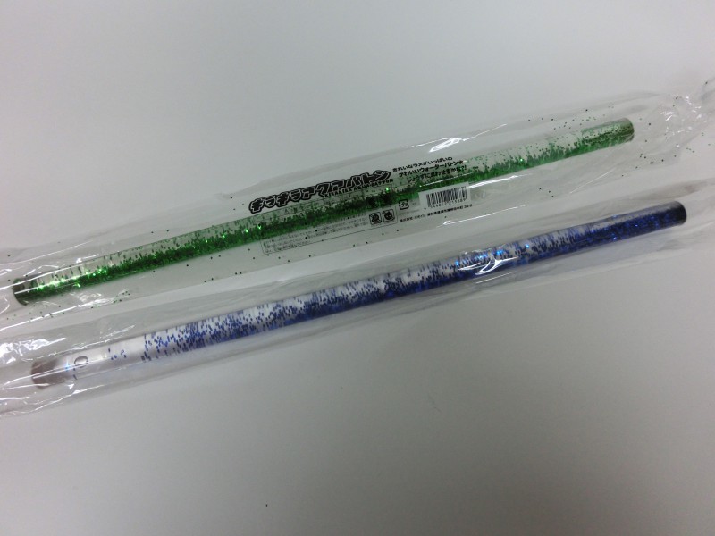 CIMG0348
