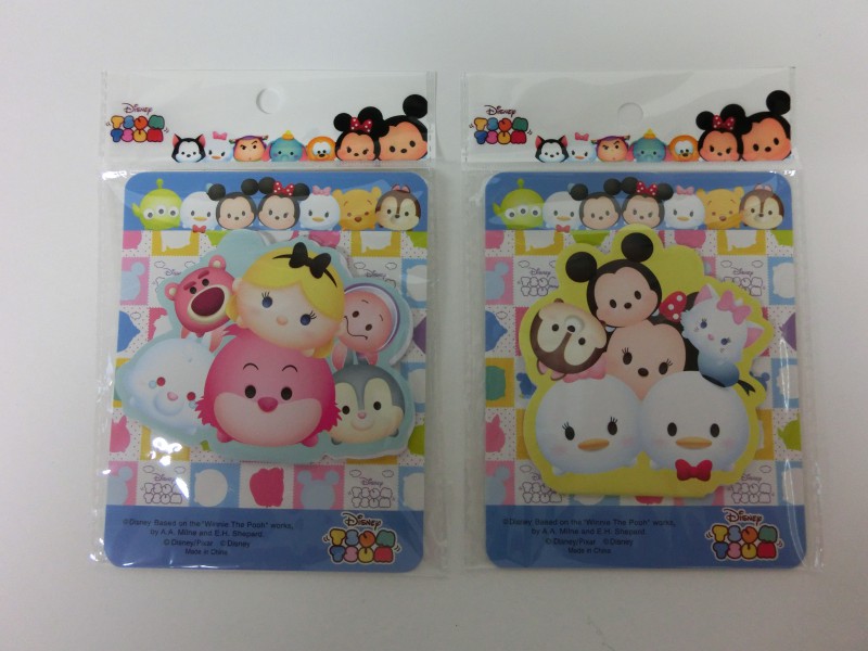 CIMG0354