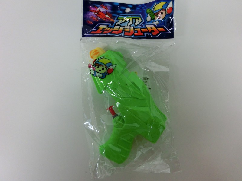 CIMG0358
