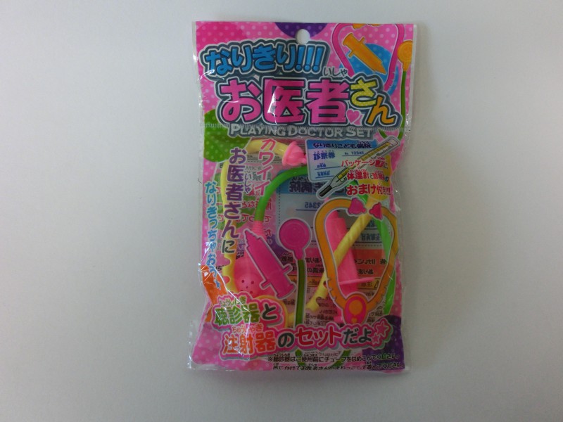 CIMG0375