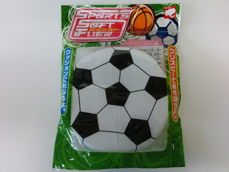 CIMG0387