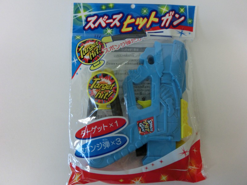 CIMG0389