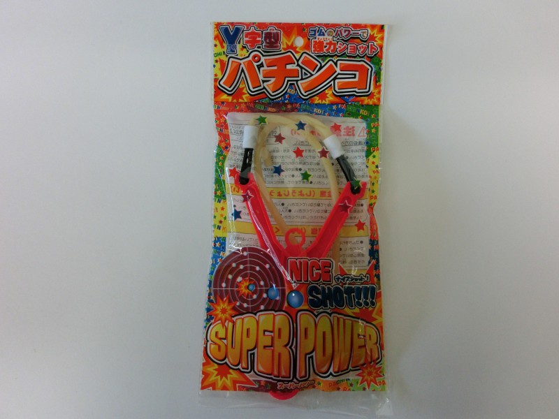 CIMG0396