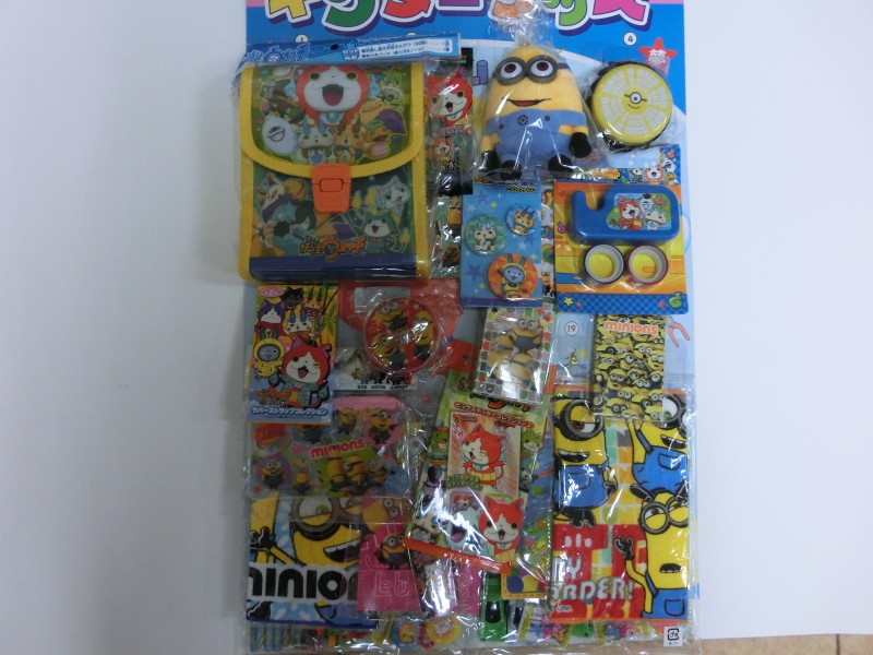 CIMG0417
