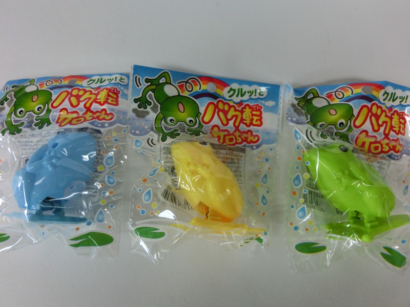 CIMG0547