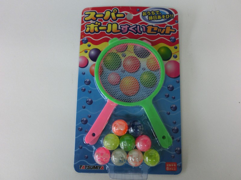 CIMG0560
