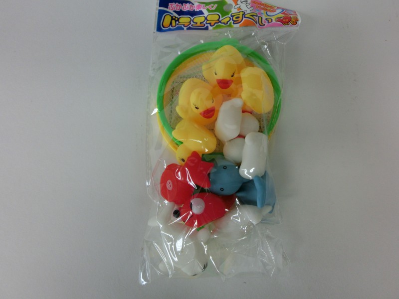 CIMG0561
