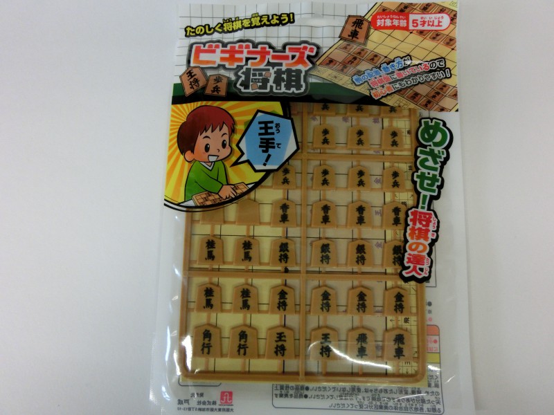 CIMG0597